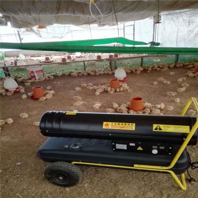 温室养鸡大棚燃油暖风机 快速出风的优质柴油育雏取暖器 商用冬季取暖热风机