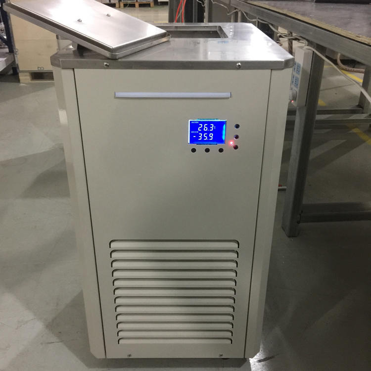 10L低温循环泵 DLSB-10/30低温冷却泵 负30度低温循环泵