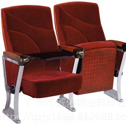 匠佑椅业生产阶梯排椅、公众椅、会议报告厅椅、礼堂椅、课桌椅等多种排椅厂家直售JY-6068