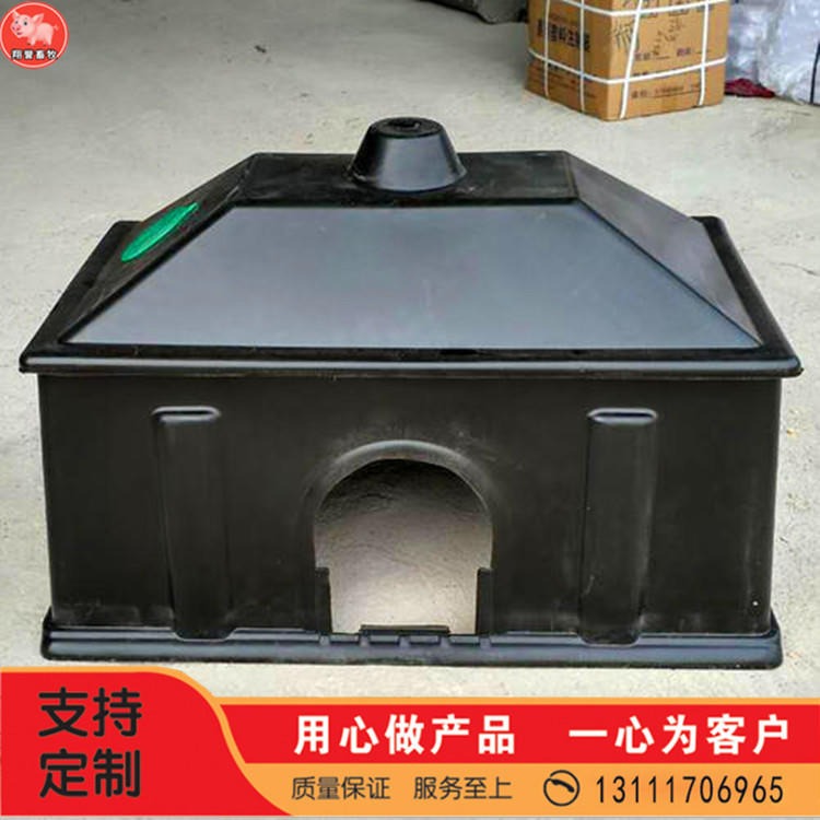 小猪保温箱 兽用养殖保温箱仔猪取暖箱 质量可靠 翔誉畜牧