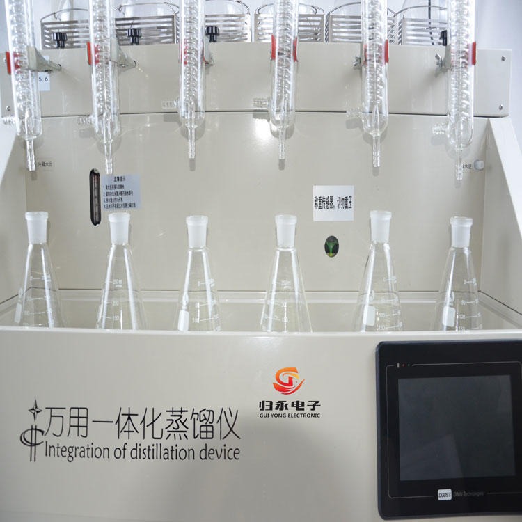 智能蒸馏装置 杭州六联氨氮蒸馏仪GY-DGZLY-6