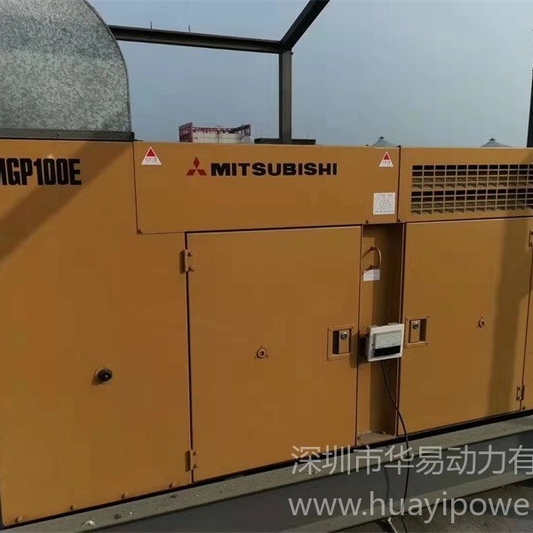 浙江上海三菱发电机回收二手三菱柴油发电机70kw/二手日本三菱发电机组回收