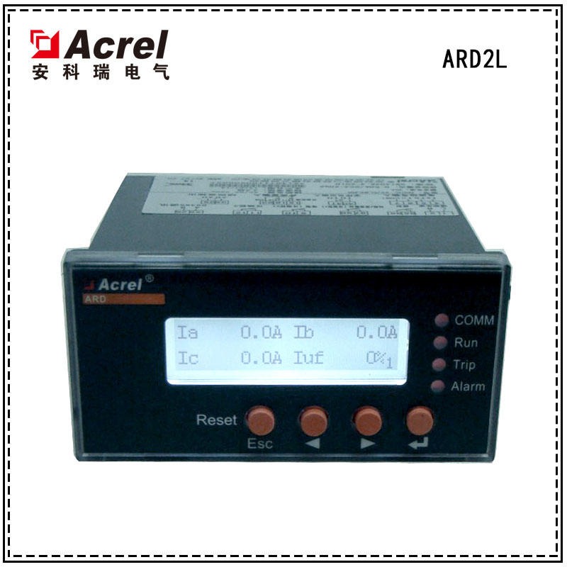 安科瑞ARD2L低压电动机保护器