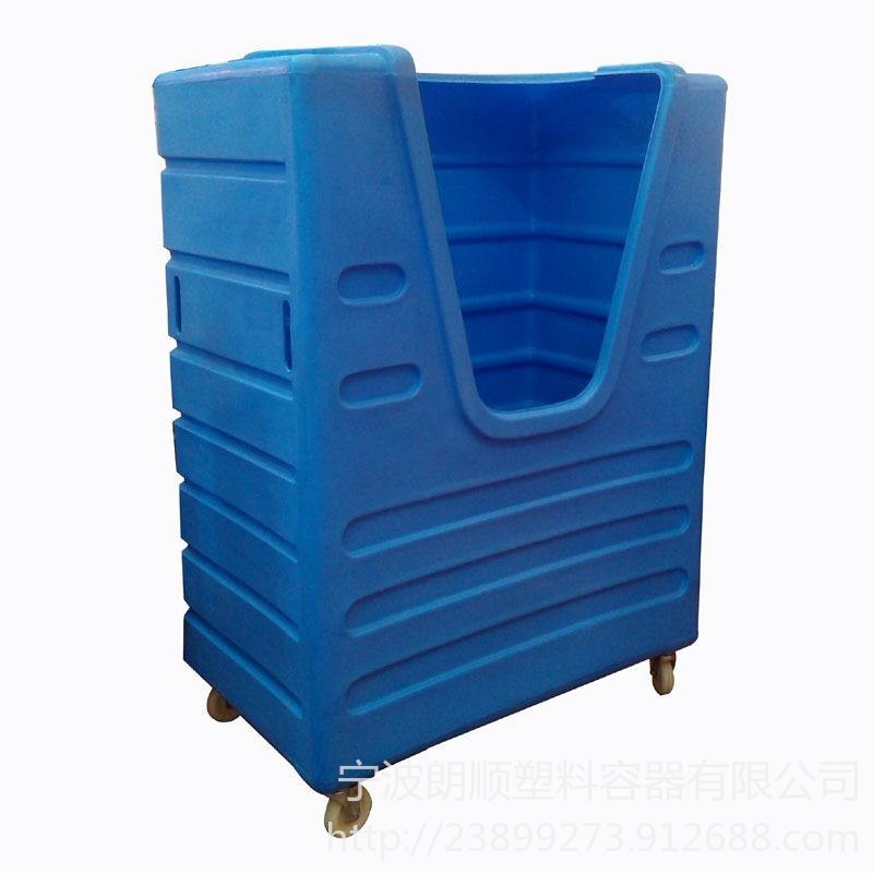 供应塑料布车桶 塑料推布车 印染洗涤周转用的布车桶布草笼车