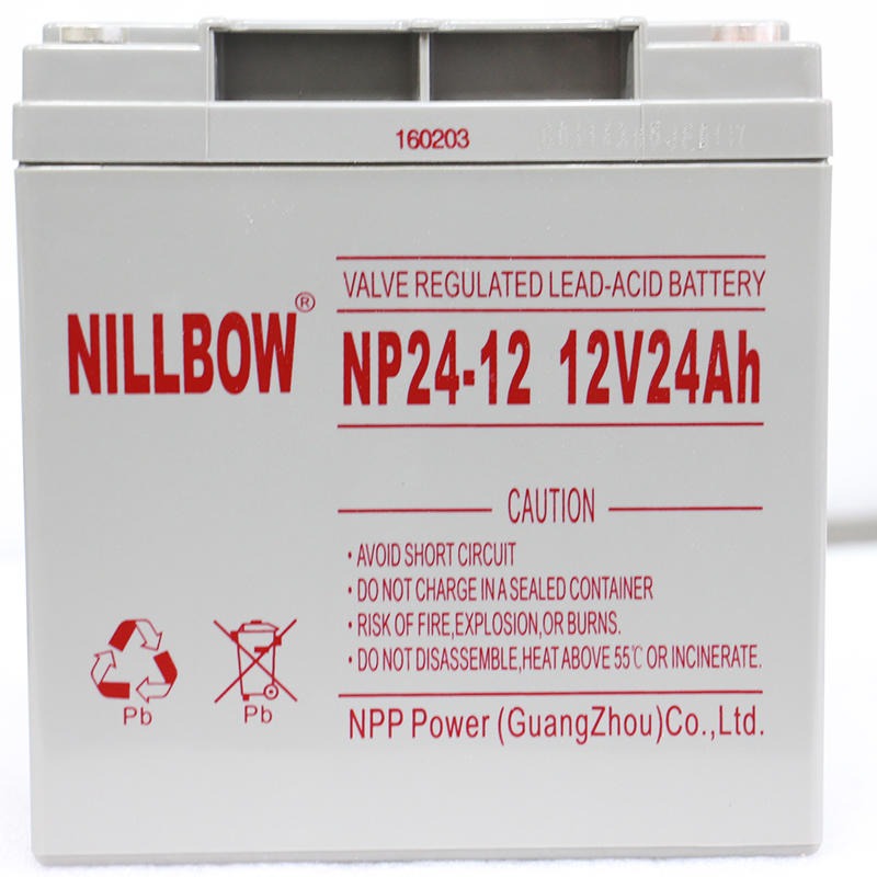山东力宝蓄电池NP24-12 力宝12V24AH免维护储能蓄电池 机房UPS电源专用 厂家直销