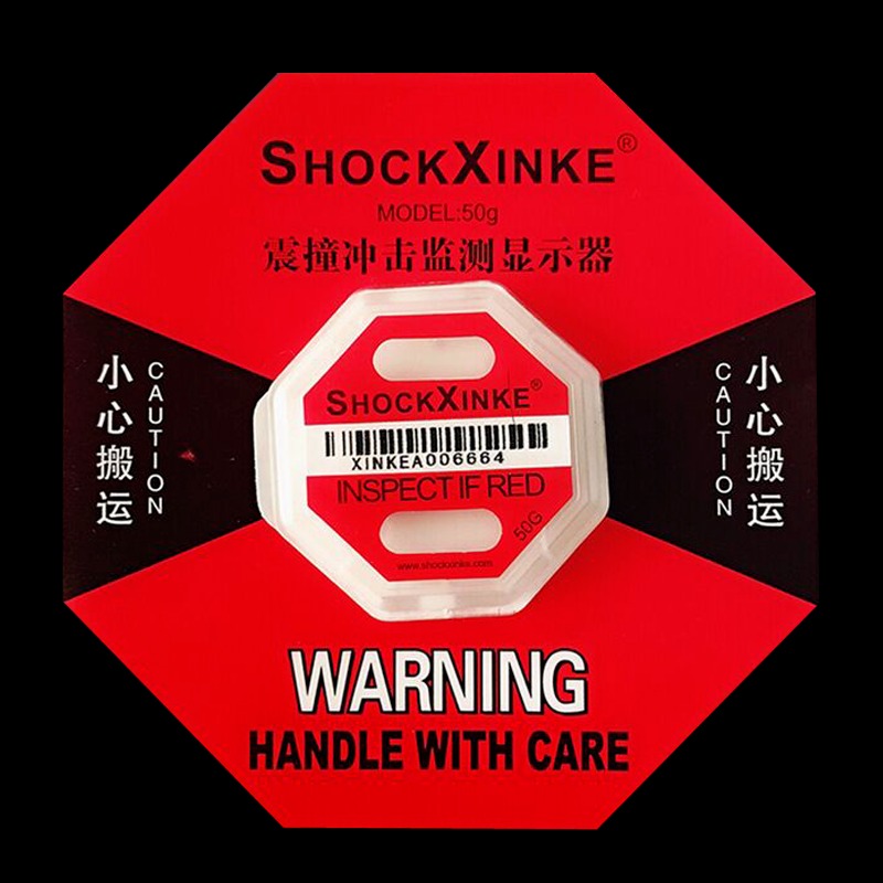 SHOCKXINKE防震动标签 25g 防震标签等级区分
