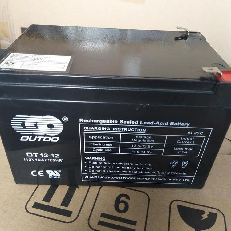 奥特多蓄电池OT12-12 铅酸免维护蓄电池12V12AH 消防应急电源UPS专用 参数及价格
