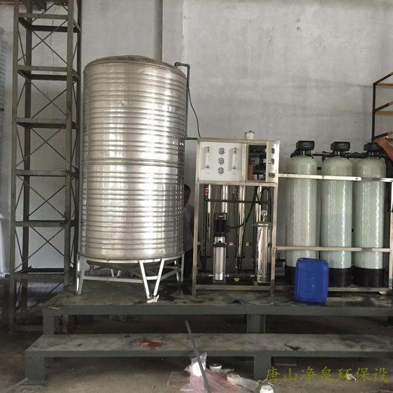 北京纯净水设备，水处理设备厂家 医院蒸馏水设备，水处理设备厂家 ，锅炉软化水设备