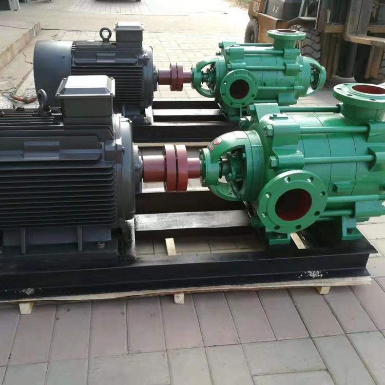 DG卧式多级泵　锅炉给水多级离心泵 耐高温多级离心泵