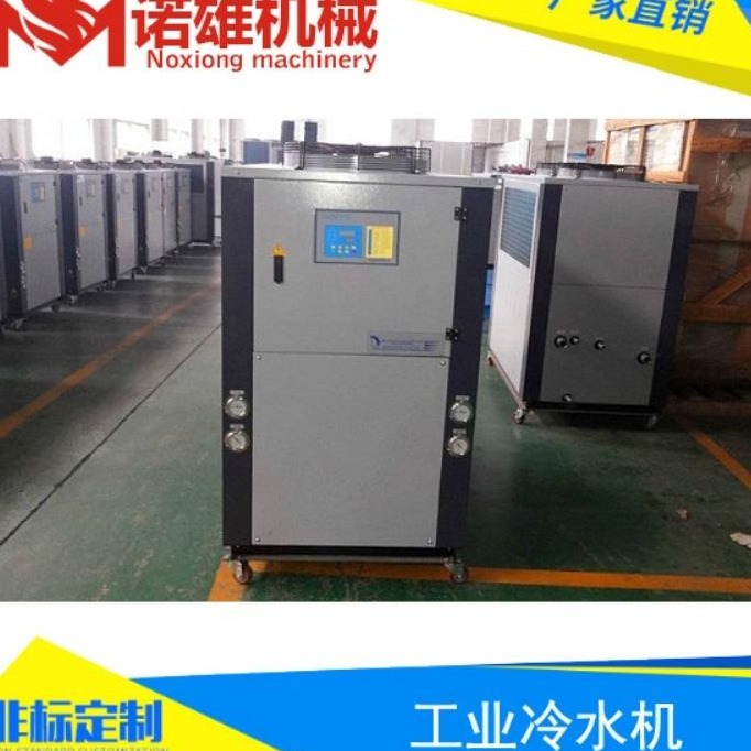 广州厂家直销 喷涂冰水机 喷涂冰水机 喷涂冻水机图片