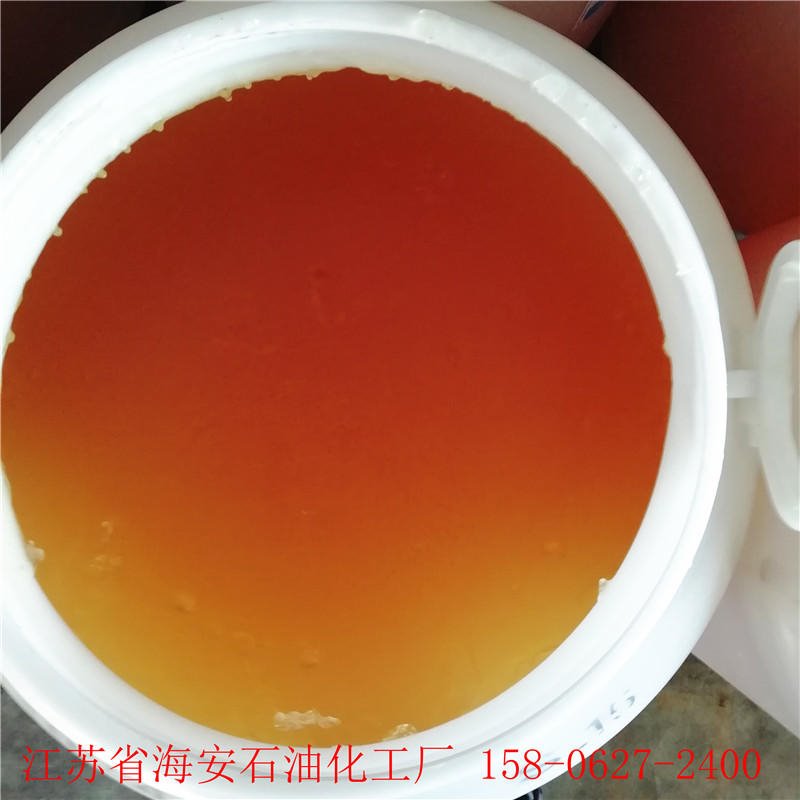 增溶剂S-15 乳化剂AEO-15磺化物 电镀光亮剂的增溶剂
