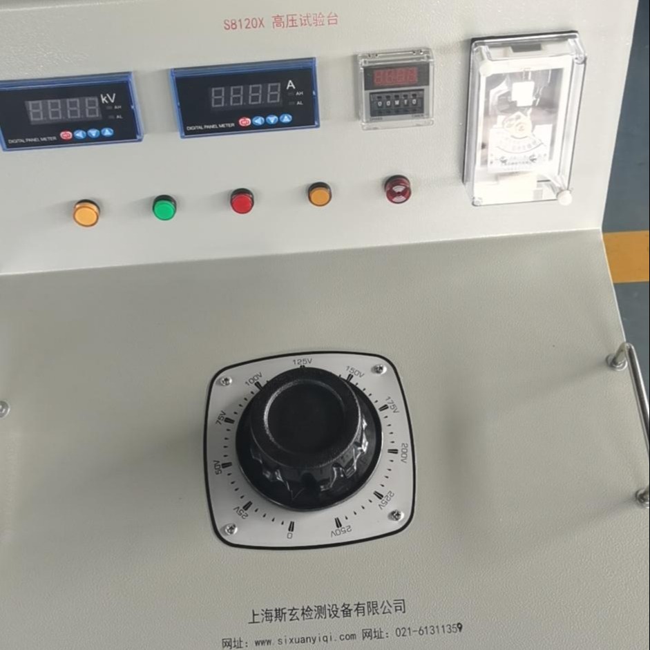 5KVA工频高压台 工频耐压测试台 工频耐压试验机上海斯玄图片