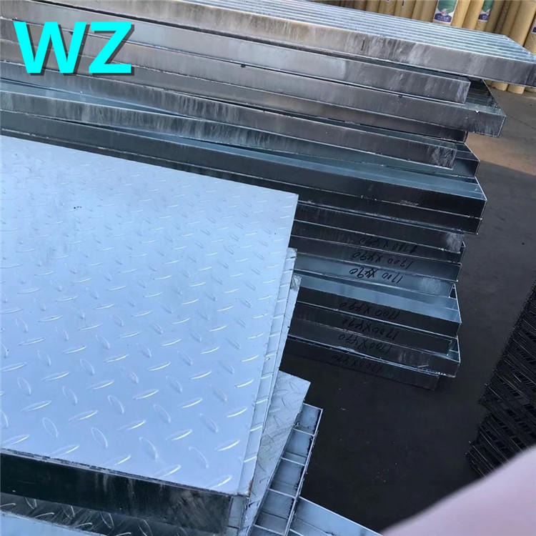 贵州复合板WZ镀锌钢沟盖板WZ复合钢格栅盖板，网众实体厂家