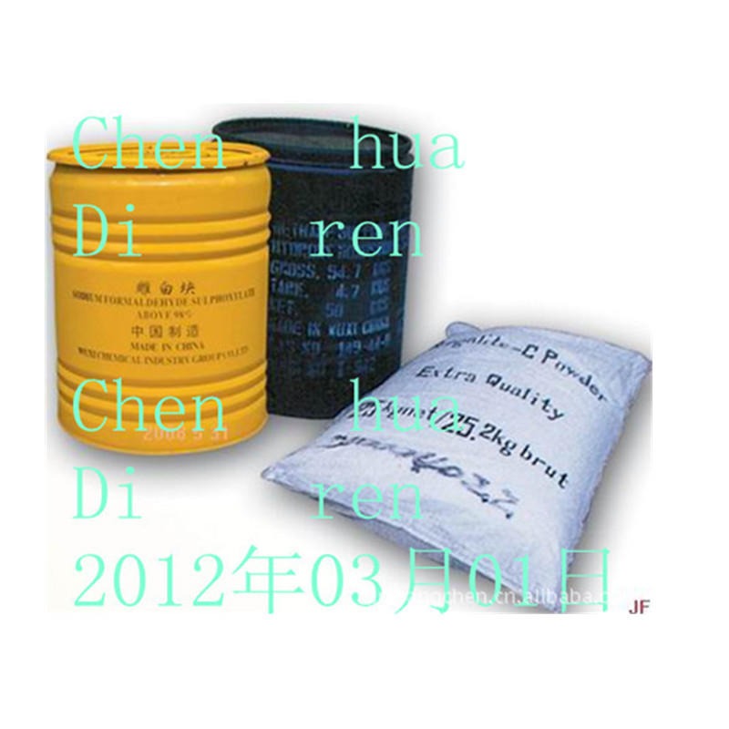 雕白锌印染助剂主要用于天然丝织物台板拨染印花用拨染剂