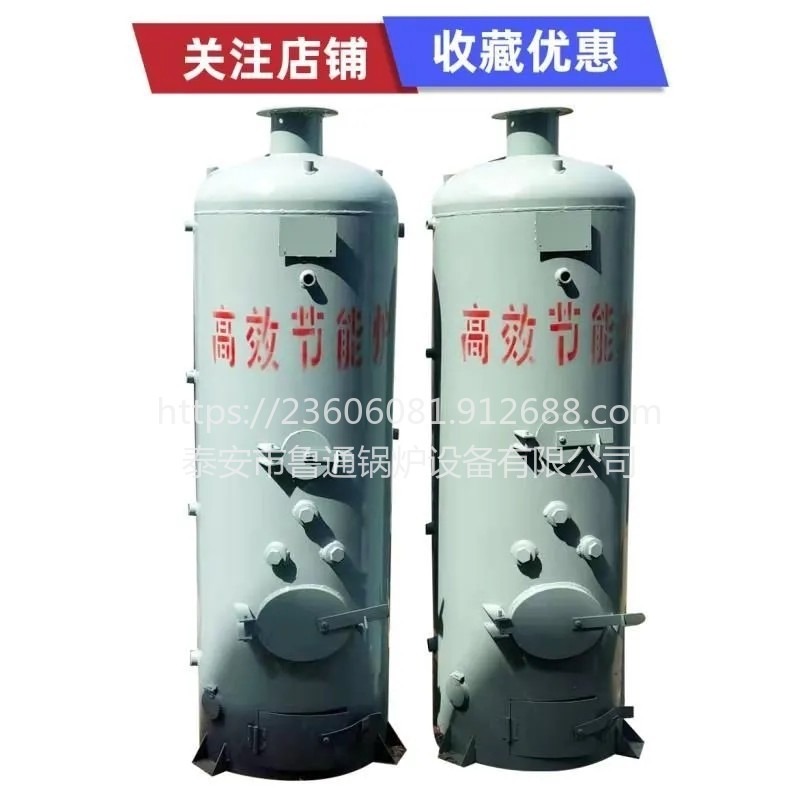 供应高品质电热蒸汽发生器 桑拿电磁高压蒸汽机 节能环保厂家供应