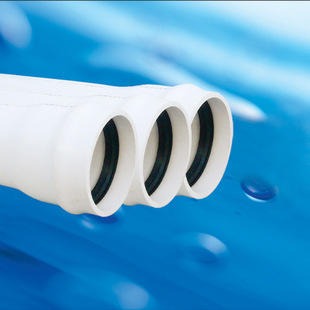 1.25Mpa UPVC给水管材 外径200 PVC管材管件 壁厚9.6mm
