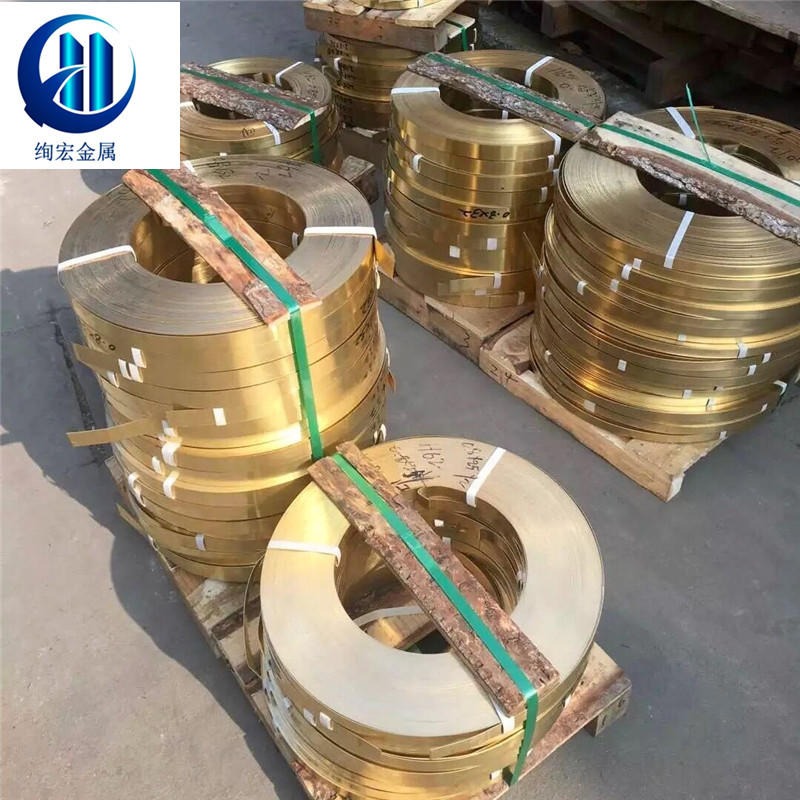 上海绚宏供应H62环保黄铜板，高耐磨H62黄铜带，厂家规格齐全现货图片