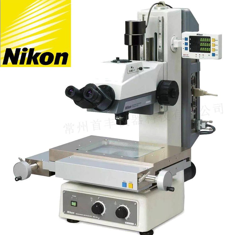 尼康MM-400数字工具显微镜，MM-800LM测量工具显微镜