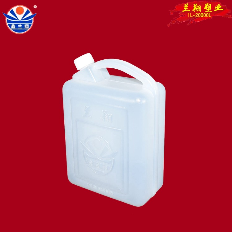 hdpe塑料桶能装白酒 鑫兰翔食品级塑料白酒桶 2.5公斤白酒塑料桶图片
