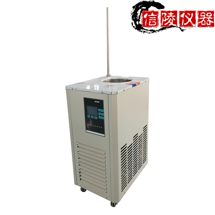 20升低温冷却机 DLSB-20/40低温冷却机 内外循环低温冷却泵