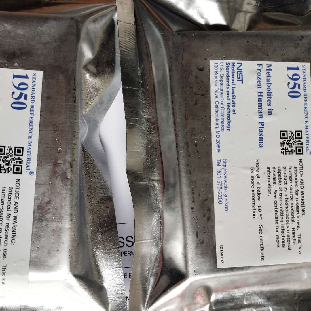 美国NIST标准品 SRM 1640a天然水中微量元素、SRM 1639卤代烃 标准物质、进口标准品