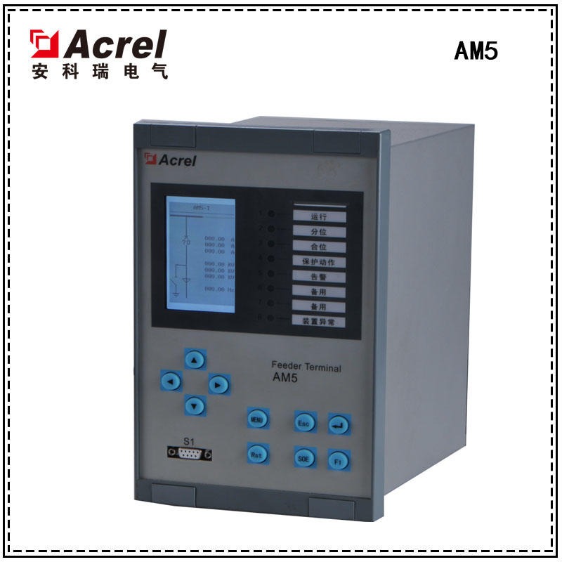 安科瑞AM5微机保护测控装置