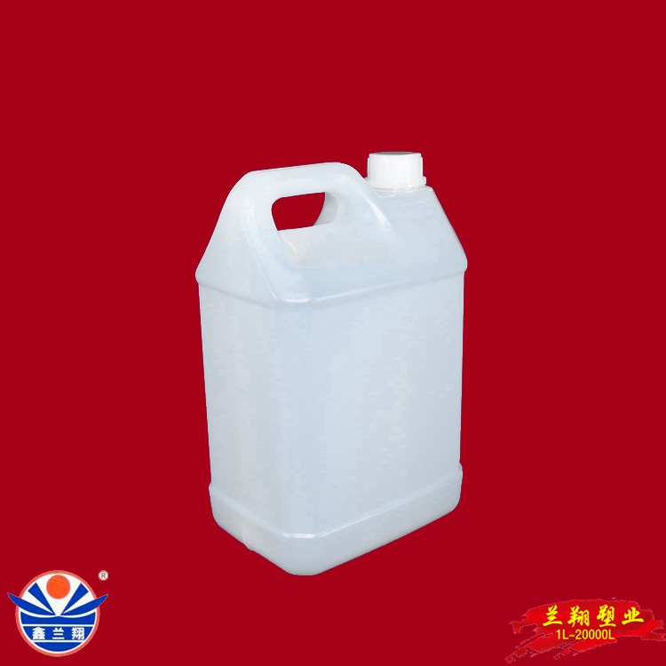 5公斤化工桶生产厂家  鑫兰翔5公斤化工塑料桶 5公斤塑料化工桶