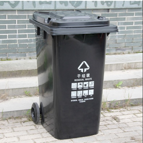 分类垃圾桶 分类垃圾箱 20L30L120L240L塑料桶 津环亚牌 生产厂家