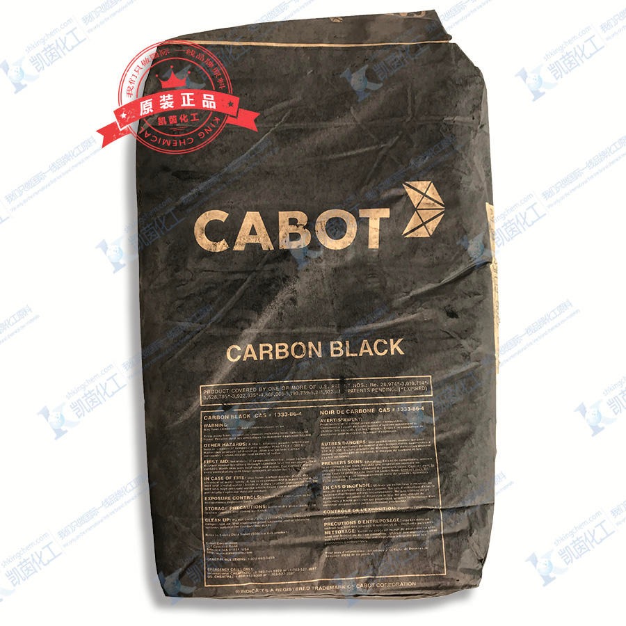 原装进口 CABOT卡博特碳黑REGAL 400R  炭黑R400R当天发货