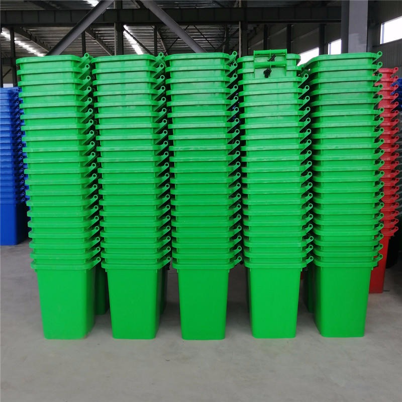 厂家直销50升塑料垃圾桶50升塑料垃圾桶价格