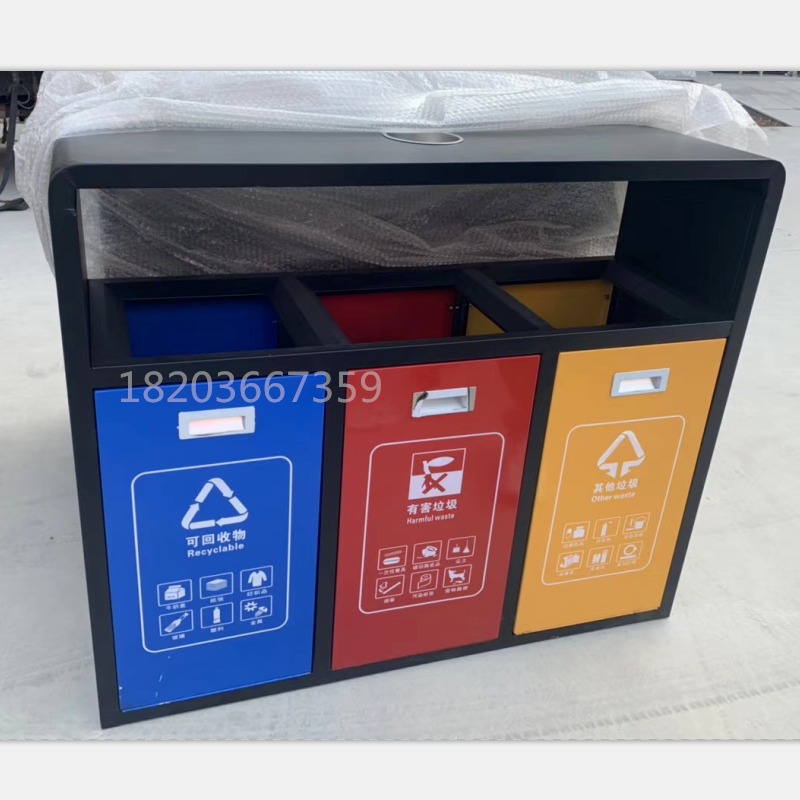 郑州鼎豪环卫 户外分类垃圾桶 三分类垃圾桶 垃圾桶生产厂家 垃圾桶定制 垃圾桶价格 周口