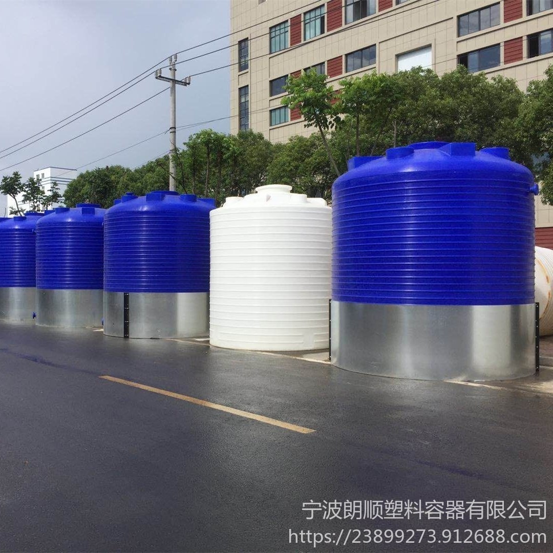 供应郴州 塑料储罐 卡谱尔 pe塑料罐子 装液体的大桶