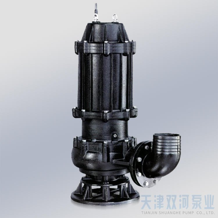 双河泵业厂家供应优质的 100WQ110-10-5.5 型号  工地排污泵  搅匀式排污泵