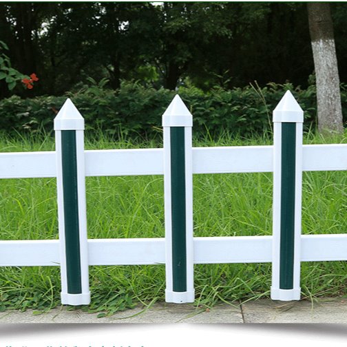 满星厂家直销pvc塑钢草坪护栏白色公园花坛定制批发草坪绿化带PVC围栏