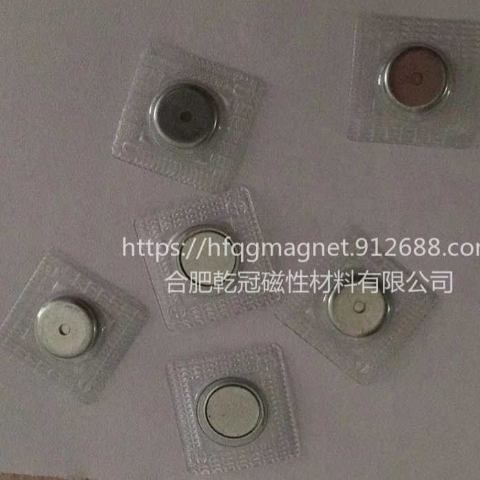 强磁压膜PVC磁扣,隐形磁钮扣,塑胶磁钮扣,磁性钮扣,环保防水磁扣