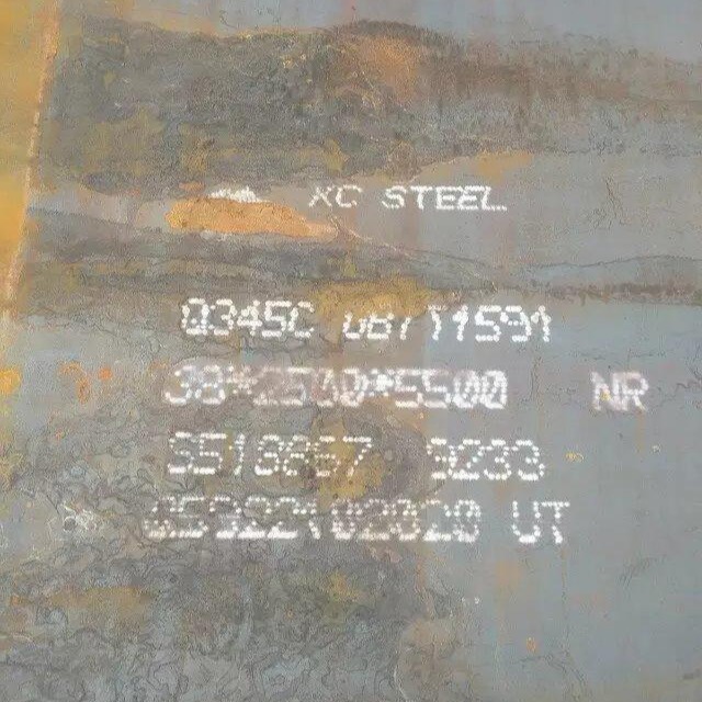 低合金钢板现货出售Q345B锰板特厚钢板切割异形件保证材质