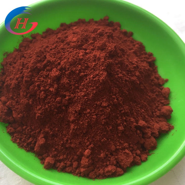 厂家直批 耐晒氧化铁颜料 氧化铁红 彩色水泥专用氧化铁红