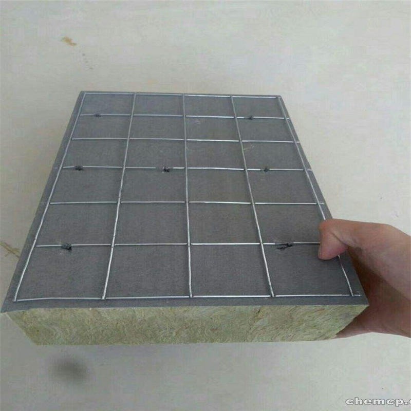外墙岩棉复合板定制 加工复合岩棉天花板 保温隔音防潮材料 巨拓 岩棉复合保温板