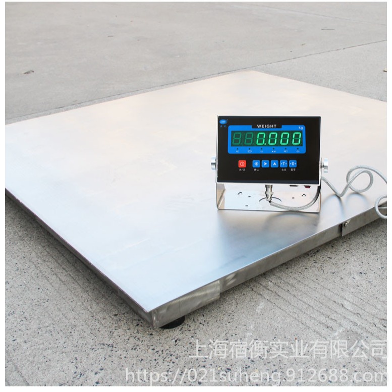 食品厂用500公斤防水的电子地磅 上海宿衡SCS-600kg电子磅秤 304不锈钢材质防水防腐防潮 可定制不同规格