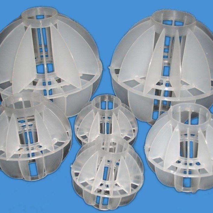 兰州塔器填料除盐水箱填料-多面空心球生产厂家