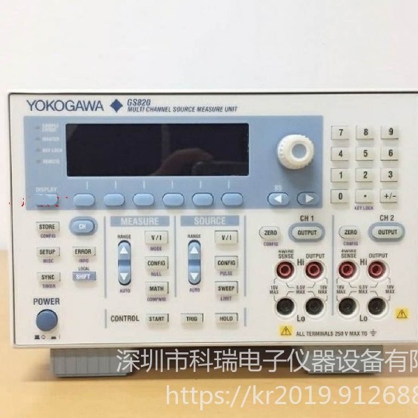 出售/回收 横河Yokogawa GS820 信号源测量单位 现货销售