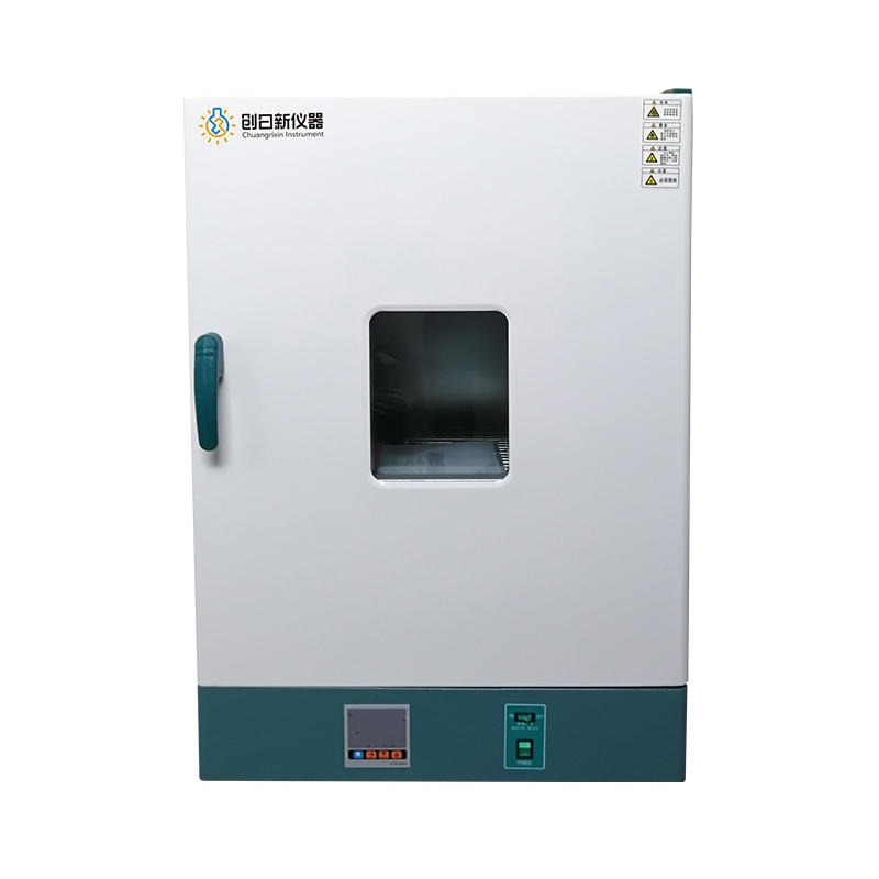 创日新仪器 恒温培养箱 电热培养箱QS认证微生物培养SC认证303-0A