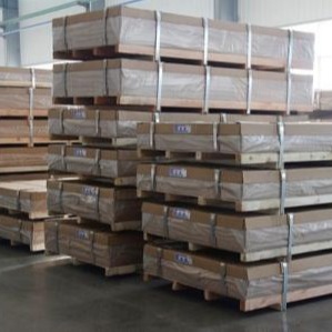 晟宏铝业 供应3003合金铝板 6061铝板 750型压型铝板 铝瓦 定制加工 电厂专用铝板图片