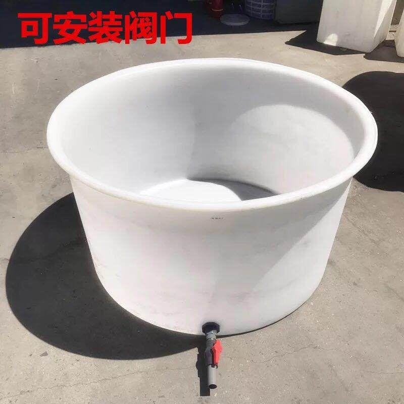 1500公斤敞口塑料桶1.5吨酸菜腌制桶 1500升清洗桶