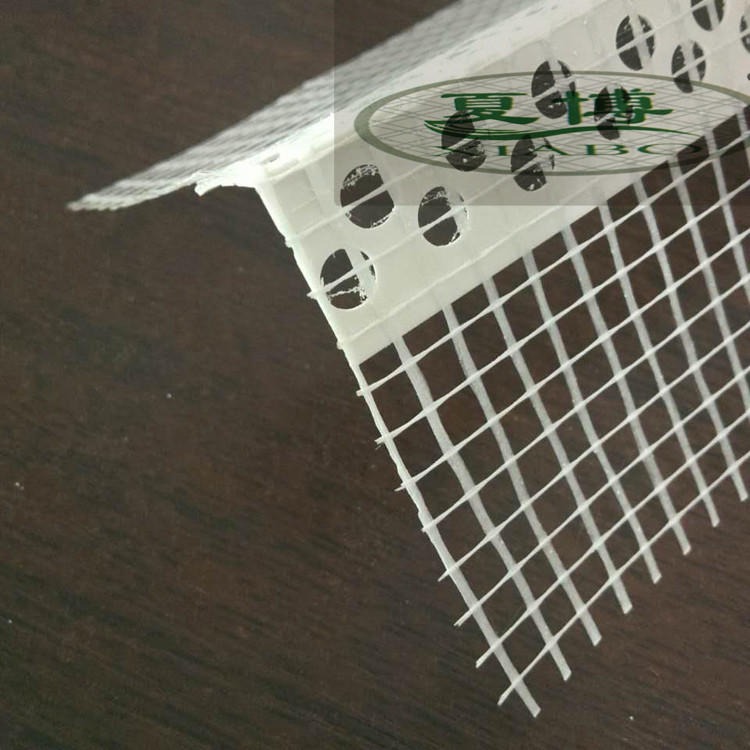 外墙保温护角网 pvc护角网  塑料粘网格布护角网