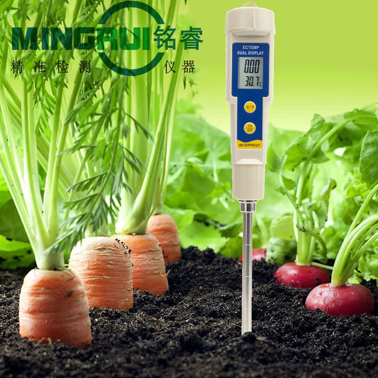 铭睿EC-315果园苗圃花卉土壤检测仪 土壤盐度计 笔式土壤盐度测量仪