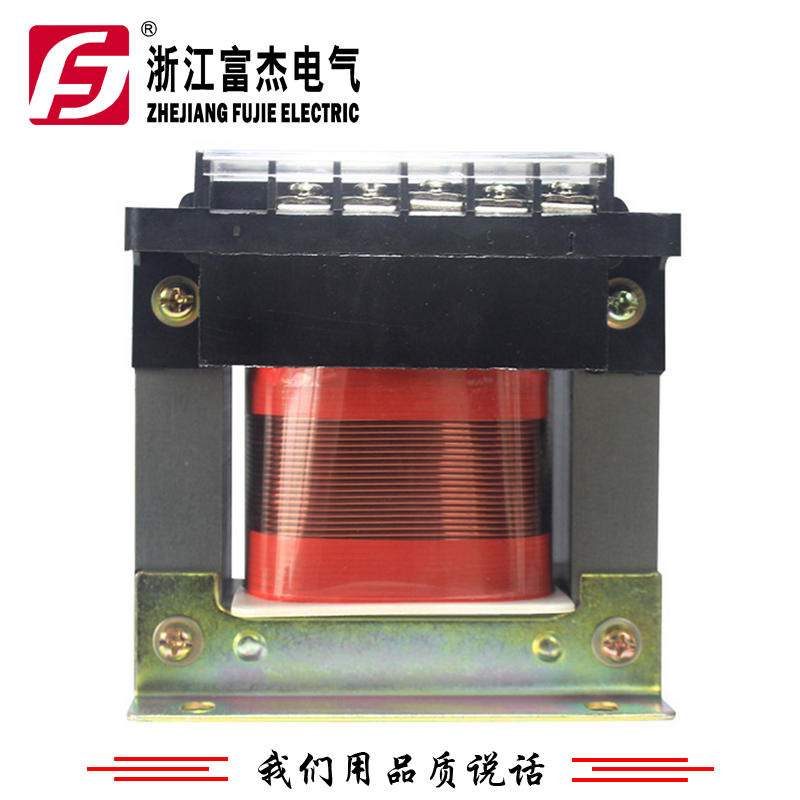 浙江富杰  单相机床控制变压器 JBK3-1200VA 380/220V  特殊电压可定制