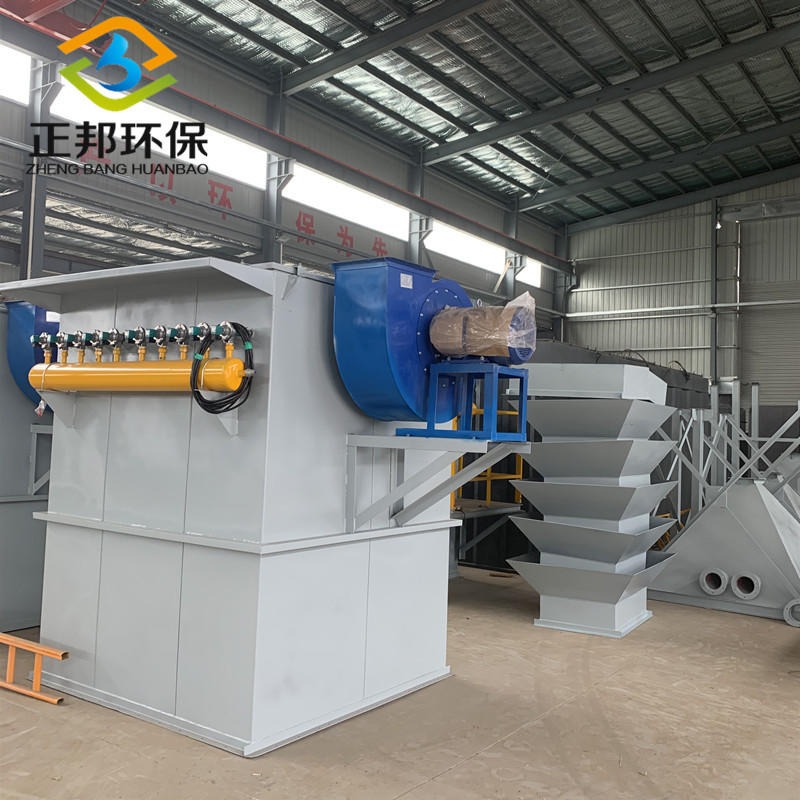 广州供应正邦布袋除尘器 单机除尘器 DMC-80型锅炉除尘器