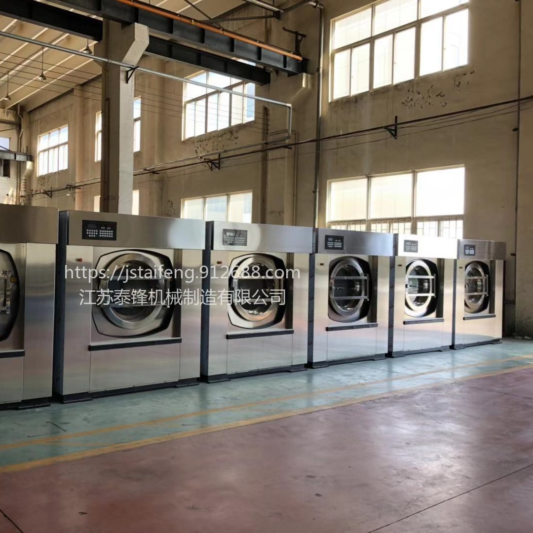 厂家（泰锋）出售洗脱烘一体机 SXT系列全自动洗脱机 自动洗衣机  水洗机 烘干机  毛巾折叠机