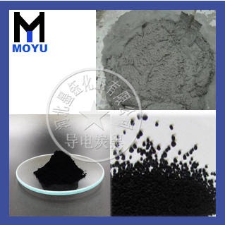 丰城水溶性炭黑易分散纳米炭黑超细色素炭黑K208水泥砂浆用炭黑